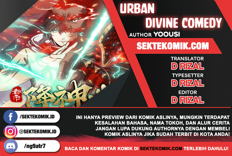 Urban Divine Comedy Chapter 02 Gambar 1